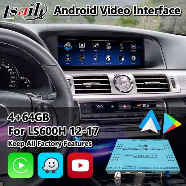 Quality Lsailt Android Multimedia Video Interface for Lexus LS 600H 460 460L AWD F Sport 2012-2017 for sale