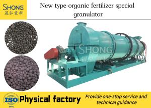 Wholesale Bio Organic Fertilizer Granulator Machine For 1-20 T/H Production Line from china suppliers