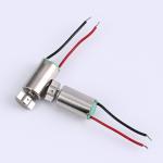 Faradyi Coreless Motor 612 614 716 720 820 Quadcopter High Speed Micro Mini DC