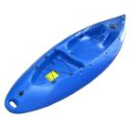 Plastic Hunting and Fishing Boat Kayak Blow Moulding Machine Easy to Operate
