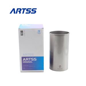 Wholesale Diesel Engine Parts D6D Cylinder Liner OME 0425-0003 For VOLVO from china suppliers