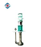 Anti Corrosion Peripheral Impeller Pump Single Stage Vertical Large Capacity