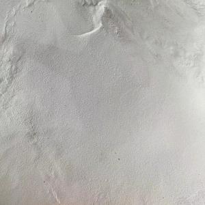 Wholesale 1.821G/Ml Hexahydroxy Methyl Melamine White Crystalline Powder from china suppliers