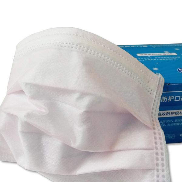Against Bacteria 3 Ply Disposable Face Mask Non Woven Non - Irritating
