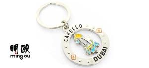 Wholesale Promotional Custom Spinner Key Chain Holder , Metal With Soft Enamel from china suppliers