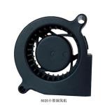 50 x 20 mm 5V 12V 24V DC Blower Fan , Small Car Fan With Plastic Frame and