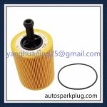 Auto Parts 07111-5562c 1118184 Mn980125 045 115 389 C Oil Filter for Audi