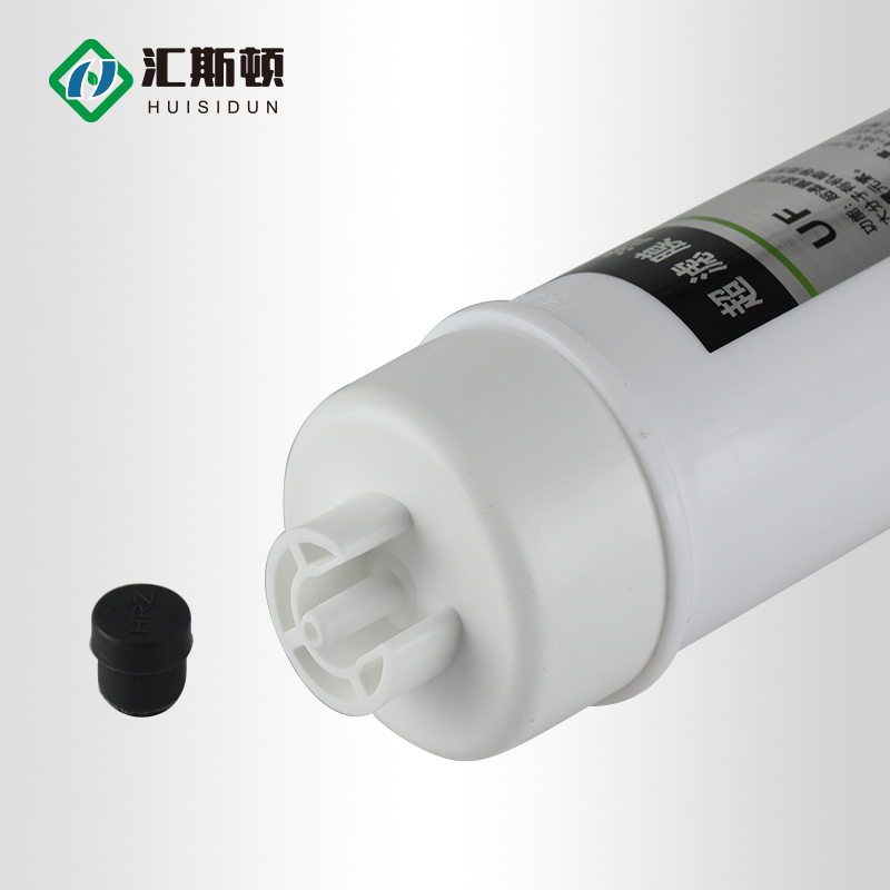 Huiston T33 Rear Activated Carbon Water Filter Cartridge for Food Beverage Filtration