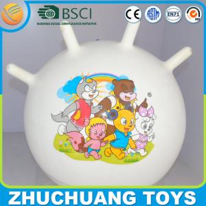 Wholesale new design hopper ball exercise kid for sale from china suppliers