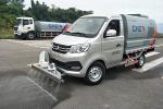 15m Manual Spray Gun Special Transport Vehicle Operating Distance Heavy Duty
