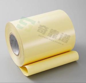 Wholesale Adhesive PVC Film Clear PVC Film Adhesive with PE Coated Kraft Liner in Roll from china suppliers
