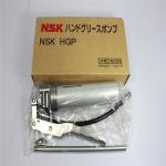 Thk Mg70 Hand Grease Lubricant Gun Aisi Certification 6 Months Warranty