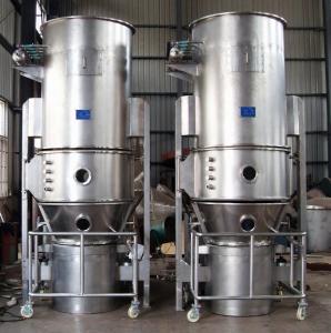 Wholesale One Step 220 Liter Fluid Bed Granulator Equipment from china suppliers