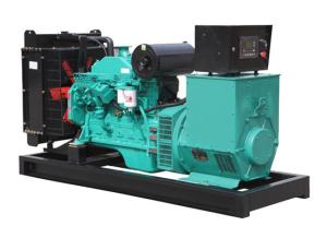 Wholesale 64KW 80kva Emergency Diesel Generator Set Cummins Diesel Generator Power By 6BT5.9-G2 from china suppliers