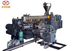 Wholesale Two Stage Horizontal Plastic Pelletizing Machine For PVC Cable Material ZL75-180 from china suppliers