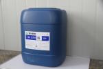 Micro Emulsion Silicon Wafer Cleaning Liquid Efficient Chemical Consumption