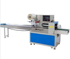 Wholesale Pillow Towel Multi Packing Machine Tissue Pillow Packaging Machine from china suppliers