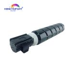 Toner Cartridge-Black G73 G-73 GPR57 GPR-57 C-EXV53 0473C003 for Canon iR 4525