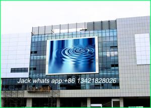 Wholesale Colorful HD LED Display Screen , Outdoor LED Advertising Board P8 SMD 3535 from china suppliers