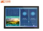 1920x1080 Windows Capacitive Integrated Embedded Touch Screen Pc