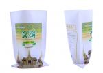 Anti Bacterial Breathable PP Woven Packaging Bags , 20kg Pet Food Packaging Bags