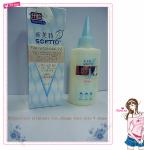 Softto Firming & Moisturizing