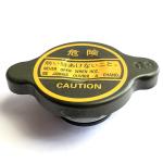 Cooling System 1640172090 1640071010 Universal Radiator Cap