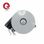 Centrifugal Brushless DC Blower Aluminum Alloy Motor High Air Volume Low Noise