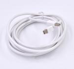 2 Meters White 6 Feet 4K 32AWG Video Projector Cable
