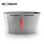 Oval Wing Pedestrian Turnstile Gate For Office Buildings / Hotels
