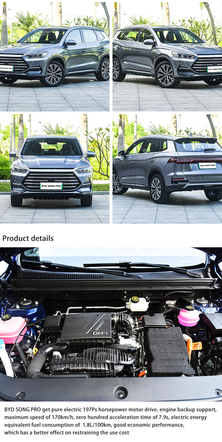 Pure Electric BYD Used Cars SUV Plug In Hybrid EV BYD Song Pro