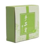 Color printing ivory paperboard crative travel soap box box sleeve