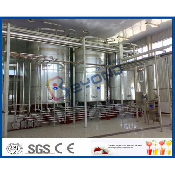 Custom Size Dairy Processing Plant Milk Processing Machine Low Consumption