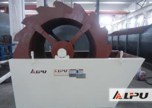 Wholesale High Efficient Bucket Type Quartz And Silica Sand Washing Machine In Quarry from china suppliers
