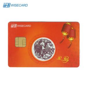 Wholesale 13.56MHz Plastic PVC RFID NFC Card CR80 Custom Printed WCT Metal from china suppliers
