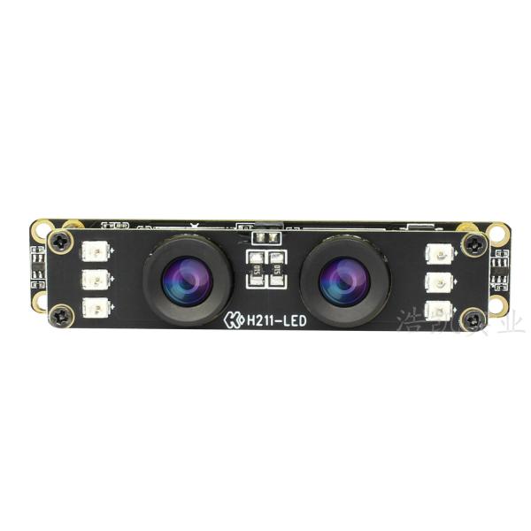 H211 High Definition USB Binocular Camera Module Block 1080p Infrared WDR Video