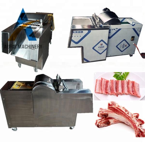 260 KG Meat Cutting Machine Cube 600kg/H Fresh Chicken Bone Cutting Machine