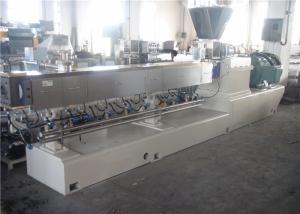 Wholesale High Torque Plastic Pelletizing Machine , 71mm Diameter Twin Extruder Machine from china suppliers