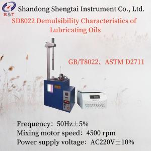 Wholesale Frequency 50hz ± 5% Demulsibility Characteristics Tester Of Lubricating Oils Power Ac220v ± 10% from china suppliers