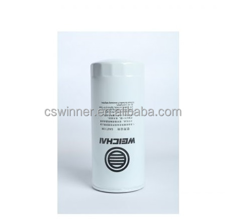 Cartridge Lubrication Oil Filter 1000442627 60359210 Wear Resisting