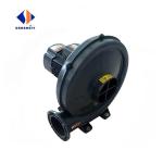 AC Electric Current Type Forced Draft Fan for Cupola Furnace High Pressure