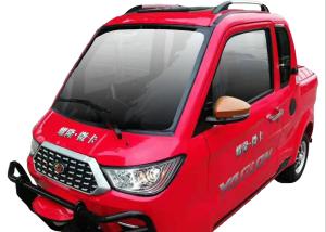 Wholesale Three Wheel Enclosed Gasoline Motorized Passenger Tricycle from china suppliers
