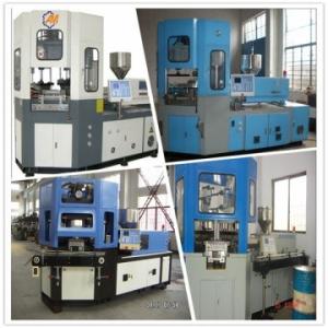 Wholesale AM 45 mould for bottle in blowing machine AM 45 from china suppliers
