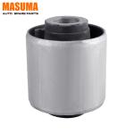 20254FG010 20254FJ010 20254AJ08A Suspension Bush for Subaru EXIGA V64W 4D56T by