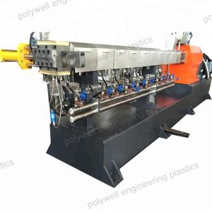 Wholesale High Quality Recycled PA Plastic Granules Making Machine Polyamide Granules production line from china suppliers
