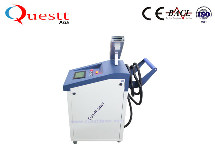 Small Laser Cleaning Machine for Removal Rust Paint Oil On Metal Wood