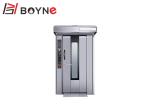 Sixteen Trays Rotating Bakery Oven , 1180kg Rotating Convection Oven With One