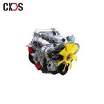 ISUZU diesel truck engine assy ISUZU Truck Spare Parts for 4BB1 engine
