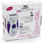 Fashion Rechargable Multifunction 3 in 1 Epilator Shaver Harcut for Ladies