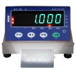 SOHE AT-B 6-30kg Voice Announcement Electronic Table Weighing Scale ODM